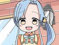 citrus 柑橘味香气 精品漫画